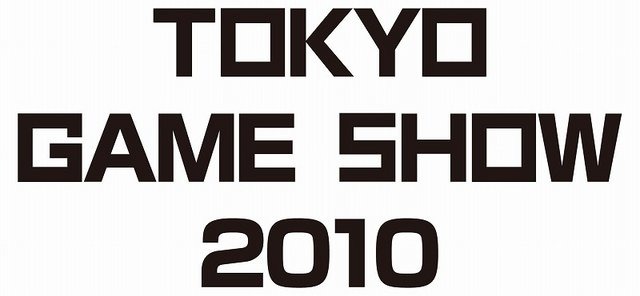 社団法人コンピュータエンターテインメント協会（CESA）と日経BP社は、「東京ゲームショウ2010」のメインビジュアルとテーマを公開しました。