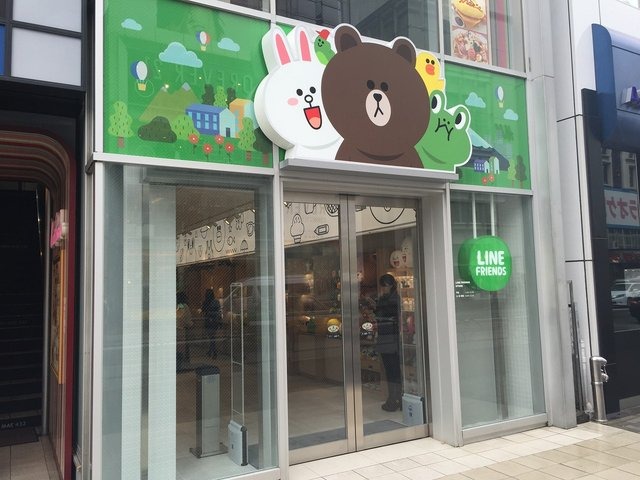 LINE株式会社は、日本初となるLINEキャラクターグッズショップ「LINE FRIENDS STORE」を12月13日(土)に原宿にオープンするのに先立ち、報道関係者向けの内覧会を実施しました。