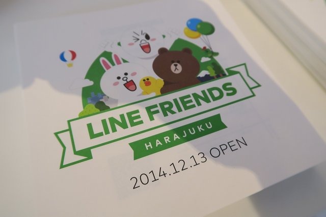 LINE株式会社は、日本初となるLINEキャラクターグッズショップ「LINE FRIENDS STORE」を12月13日(土)に原宿にオープンするのに先立ち、報道関係者向けの内覧会を実施しました。