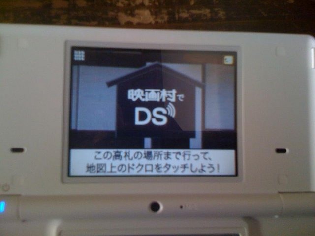 東京ゲームショー2010のテーマが「ゲームは新章へ」であると発表されましたが、巷でも、iPadの盛り上がりとアプリ系ゲームブームが同時進行しているとう状況。このことについては、筆者自身ゲームのユビキタス化という表現で紹介してきました。ガッツリとプレイするもの