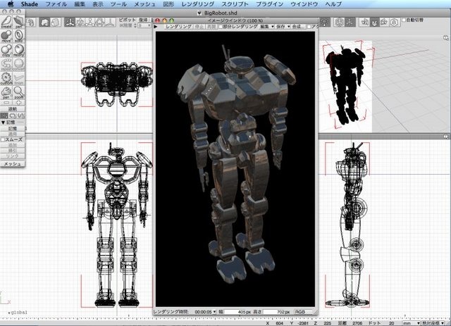 さて、お待たせしました。いよいよモデリングしたパーツをつなぎ合わせてロボットの形にしていきましょう。今まで作成したパーツで足りない部分は新規に作成します。