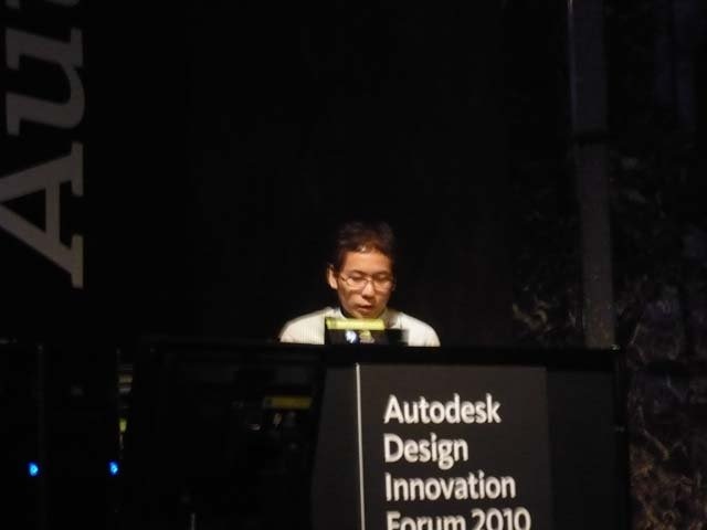 オートデスクは6月1日に都内ロイヤルパークホテルで「Autodesk Design Innovation Forum 2010」を開催しました。会場ではオートデスクをはじめとしてコンピューターを使ったデザインに関連する企業が様々な展示を行ったほか、業界関係者による講演が行われました。