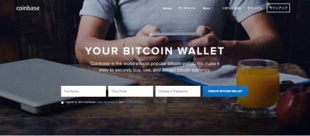 P2Pベースの仮想通貨「  Bitcoin  」の決済サービスの  Coinbase  が、DFJ GrowthがリードするシリーズCラウンドにて7500万ドル（約88億円）の資金調達を行った。またAndreessen Horowitz、Union Square Ventures、Ribbit Capitalの既存投資家も再び加わったという。