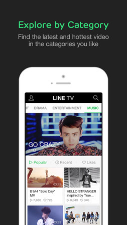 LINE株式会社  が、動画サービス「  LINE TV  」を先行提供している。コンテンツはスマートフォンアプリ(  iOS  /  Android  )Webサイトから閲覧できるが、残念ながらいずれも日本向けのサポートはまだ行われていない。