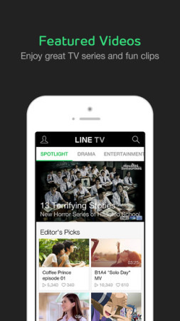 LINE株式会社  が、動画サービス「  LINE TV  」を先行提供している。コンテンツはスマートフォンアプリ(  iOS  /  Android  )Webサイトから閲覧できるが、残念ながらいずれも日本向けのサポートはまだ行われていない。
