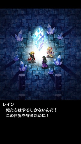 スマートフォンアプリ『ブレイブ フロンティア』などの人気作を展開しているgumiは、3月10日に2015年4月期 第3四半期の決算説明会を開催しました。