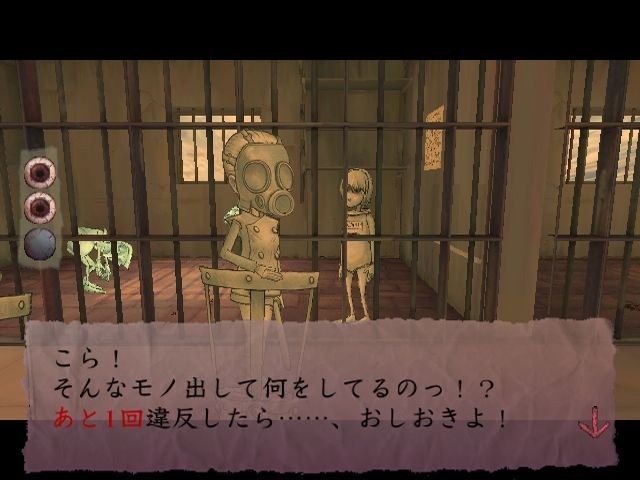 『アクアノートの休日』などで知られる、飯田和敏さんの最新作『ディシプリン＊帝国の誕生』の配信が始まりました。