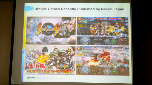 ネクソンが考えるインディー投資戦略 必要なのは 独創的で面白いゲーム gamebusiness jp