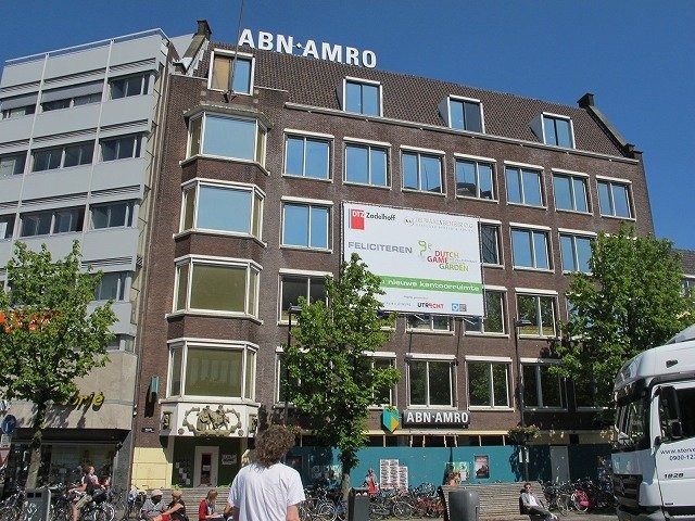 在日オランダ大使館の招待で、4泊6日のオランダゲーム産業を巡るツアーに行ってきました。