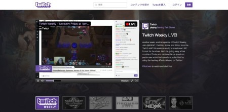 ゲームのプレイ動画専門のストリーミングサービス「  Twitch  」が利用規約を更新し、18歳以上のプレイヤーに限定されている成人ゲームの配信を禁止すると発表した。レーティングは北米のエンターテインメントソフトウェアレイティング委員会（ESRB）の指定に準ずるとい