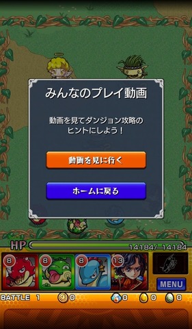 スマートフォンゲームに特化したコミュニティとしてユーザー数を拡大している、カヤックの「Lobi - Chat & Game Community」(以下Lobi)。今年に入ってから大々的なリニューアルを実施したほか、海外展開もスタート。今後何を目指していくのか、プロデューサーを務める面