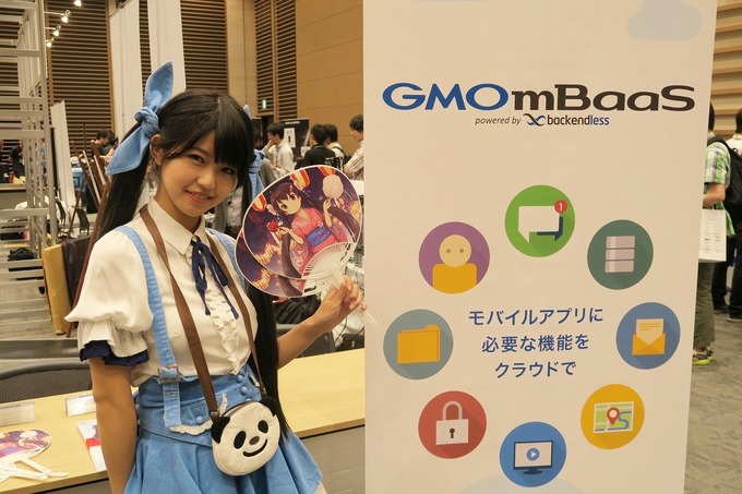 【GTMF 2015】あんずちゃんも駆け付けたGMOインターネットは開発工数を削減する「GMO mBaaS」をアピール