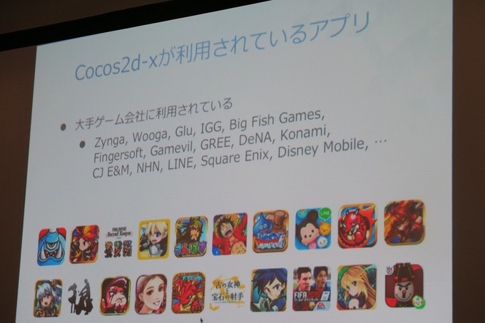 【GTMF 2015】「Cocos2d-x」を提供するChukong、各種SDKとの連携を用意にする「ANYSDK」を紹介