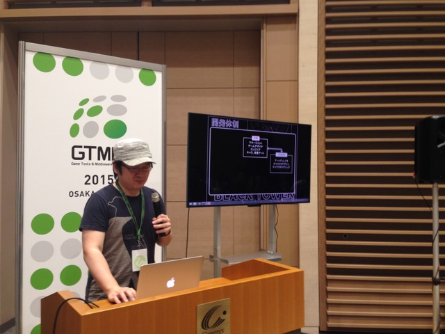 【GTMF 2015】注目のデベロッパーが登壇した「GTMF Meet-Ups」大阪会場レポート 後編