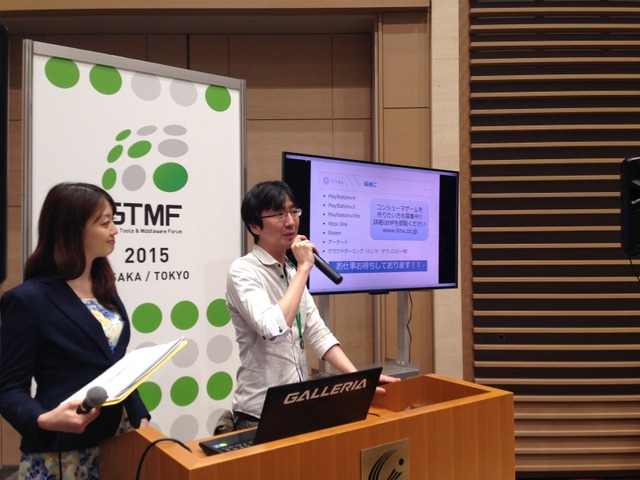 【GTMF 2015】注目のデベロッパーが登壇した「GTMF Meet-Ups」大阪会場レポート 後編