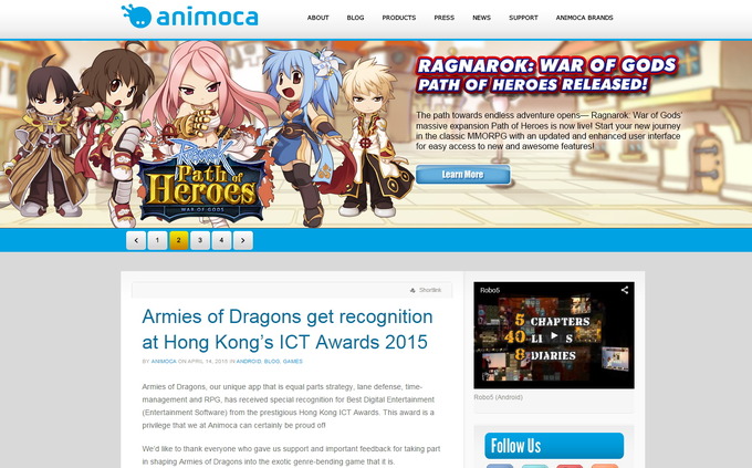 Animoca Brandsのウェブサイト
