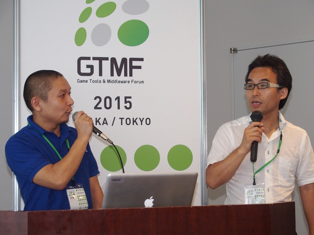 【GTMF 2015】『リトルノア』でも採用されたネットワークエンジン「Photon Server」の実力