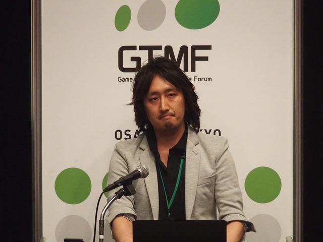 【GTMF 2015】進化する「OROCHI」と新レンダリングエンジン「Mizuchi」の連携