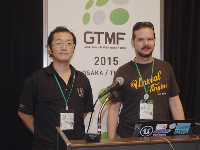 【GTMF 2015】コミュニティと共に成長するUE4～エピック・ゲームズ・ジャパン