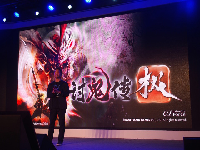 【China Joy 2015】SCEプレスカンファレンスは70作以上のゲームソフトを紹介、「プレイステーション」本気の中国展開