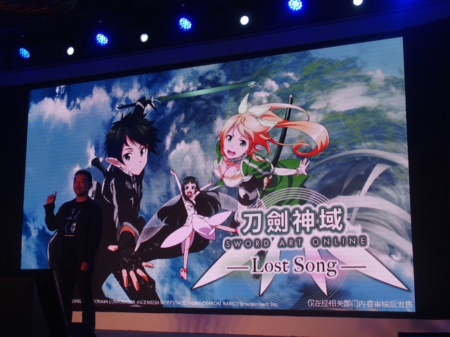 【China Joy 2015】SCEプレスカンファレンスは70作以上のゲームソフトを紹介、「プレイステーション」本気の中国展開