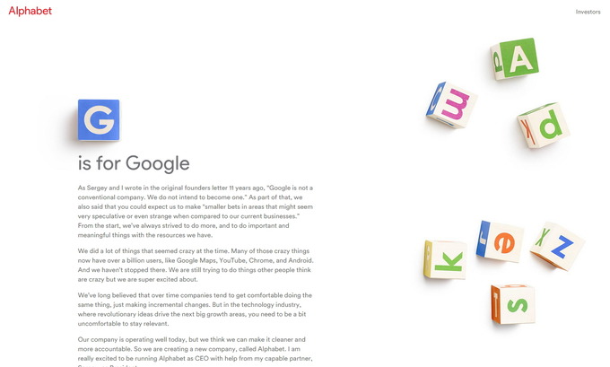 グーグル、持株会社アルファベットを設立し、独立した企業群で製品開発に取り組む
