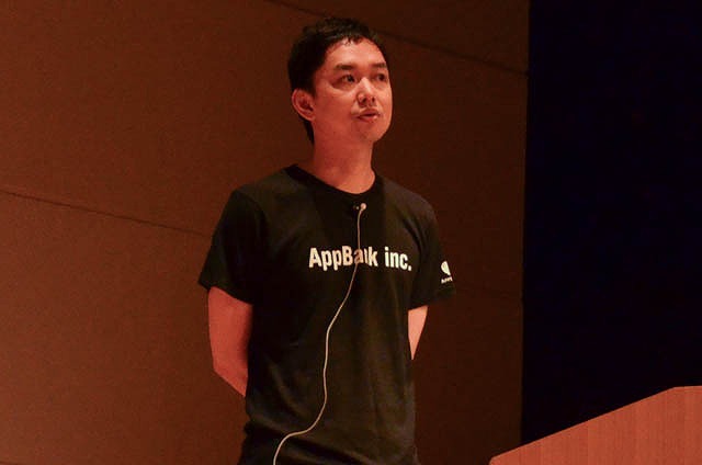 AppBank株式会社 代表取締役社長CEOの宮下氏