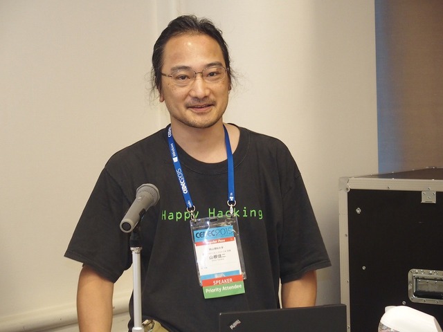 【CEDEC 2015】第二の鈴木裕は誕生なるか？ 岡山理科大学がはじめたゲーム開発者教育の挑戦とは