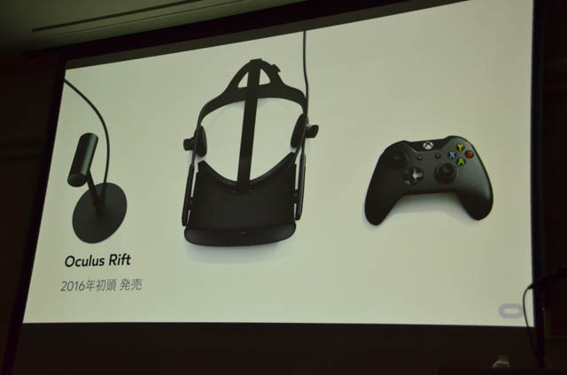 【CEDEC 2015】VRで何よりも求められる「快適な体験」をどう実現するか? Oculusの技術者がレクチャー