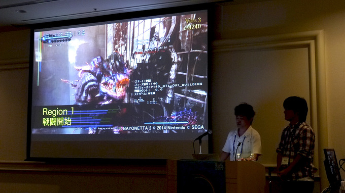 【CEDEC 2015】『ベヨネッタ2』におけるインタラクティブミュージック～プラチナゲームズ流のWwise活用法