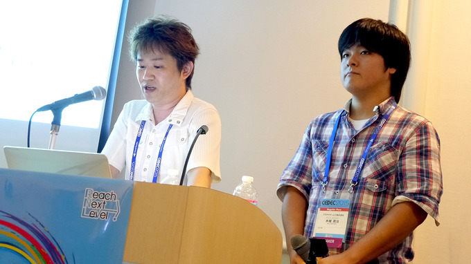 【CEDEC 2015】『ベヨネッタ2』におけるインタラクティブミュージック～プラチナゲームズ流のWwise活用法