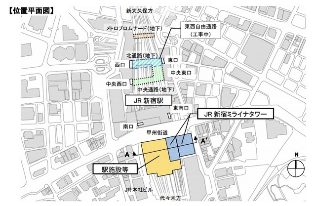 「JR新宿ミライナタワー」の位置（JR東日本発表資料より）