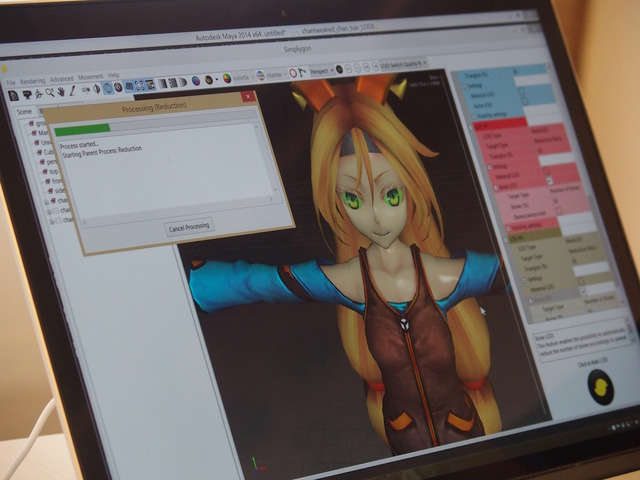 【CEDEC 2015】3Dアセットの自動最適化を図るミドルウェア、Simplygonの実力を間近でチェック！