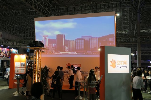 【TGS2015】中国で成功するスマホゲームに必須の「VIPシステム」とは? 『ウチ姫』も展開するKONGZHONG JPに聞いた