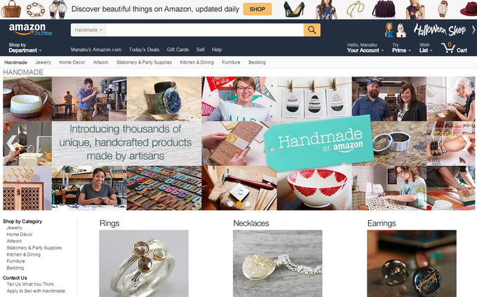 Amazonがハンドメイドマーケットに参入　「Amazon Handmade」をオープン