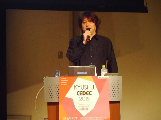 【KYUSYU CEDEC2015】いい企画とは「夢を語り、未完成であるべき」・・・レベルファイブ日野氏が語る