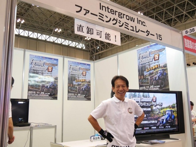 【PR】なぜ農業エキスポにゲームを展示するのか・・・インターグロー社長インタビュー