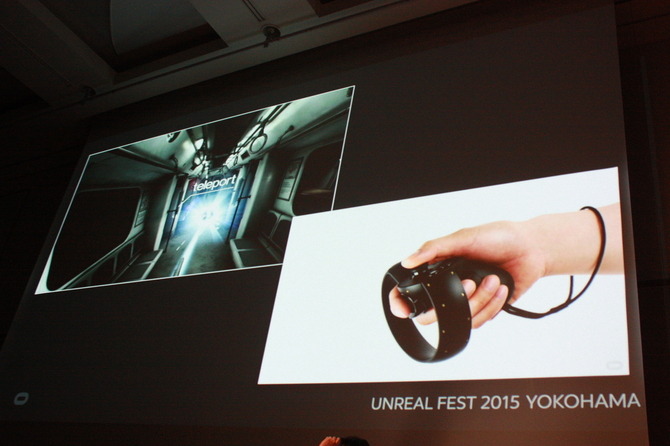 【UNREAL FEST 2015】Oculusが指摘するVRコンテンツ開発の鍵は「VR酔いの解消」