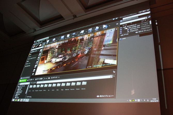 【UNREAL FEST 2015】Oculusが指摘するVRコンテンツ開発の鍵は「VR酔いの解消」