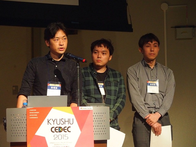 【KYUSYU CEDEC 2015】ノードベースでエフェクトを作る！『FINAL FANTASY XV -EPISODE DUSCAE-』のエフェクト制作に見るユニークなアプローチ