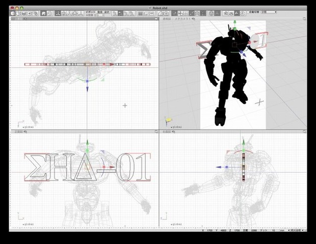 今回はできあがったロボットにテクスチャマッピングを施し、表面の材質を設定します。マッピングによって粘土のようだったロボットがリアルになるのがわかると思います。