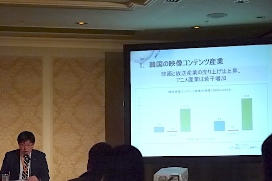 中国の投資が進む韓国のコンテンツ産業　アジア共同市場形成の未来はあるか