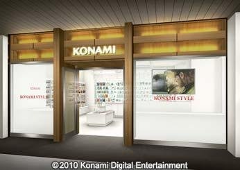 KONAMIは、本社のある東京ミッドタウンに情報発信型アンテナショップ「コナミスタイル 東京ミッドタウン店」を7月23日にオープンします。