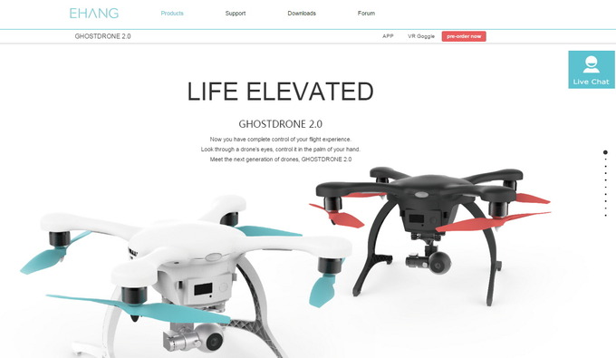 ドローン開発のEHANG、VR対応の新型ドローン「Ghost Drone2.0」を発表