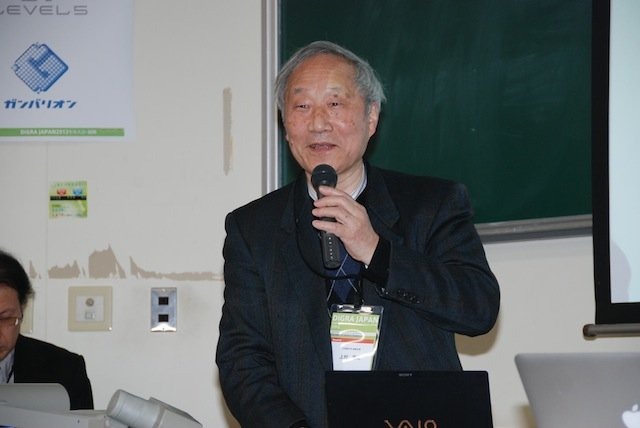 上村雅之氏（2013年3月 DiGRA JAPAN年次大会にて）