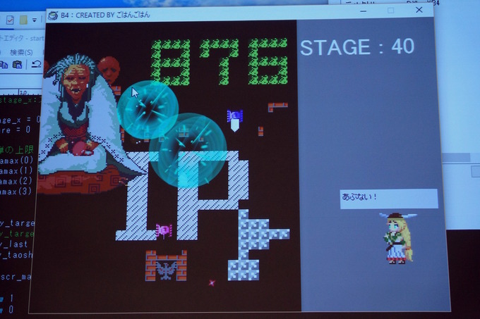 ナムコ黄金時代のIPを用いた「カタログIP×GameJam」開催！キーマンに実施の狙いを聞く