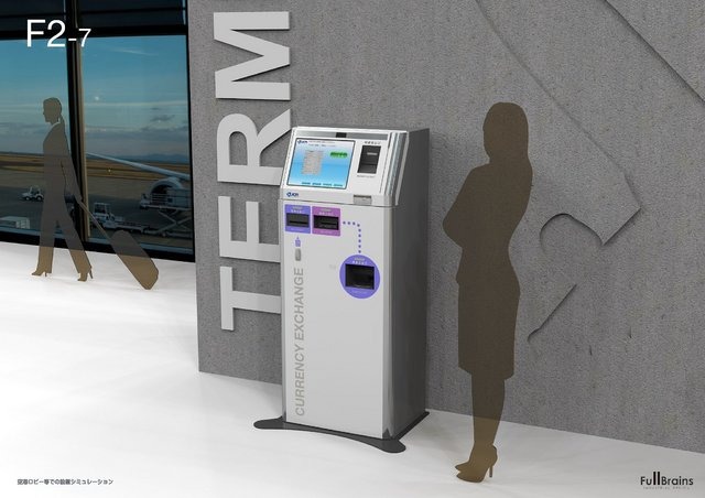 タイトーのゲームセンター「Hey」に「外貨自動両替機」設置、ドル・ユーロ・元・ウォンなどに対応