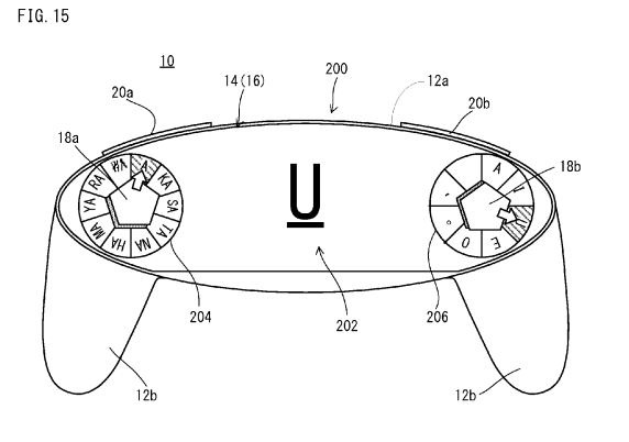 任天堂が「タッチスクリーンとコントローラー融合デバイス」の特許を申請、NX関係か