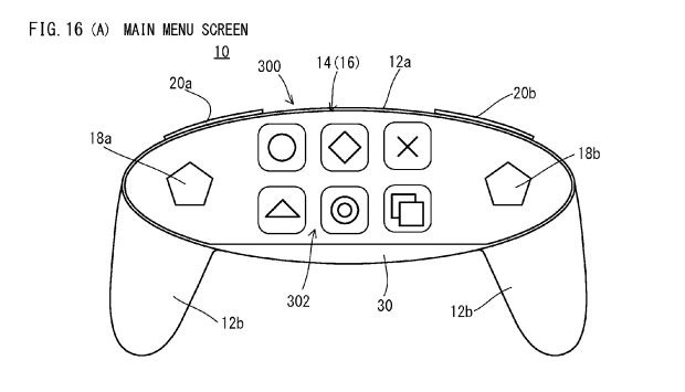 任天堂が「タッチスクリーンとコントローラー融合デバイス」の特許を申請、NX関係か