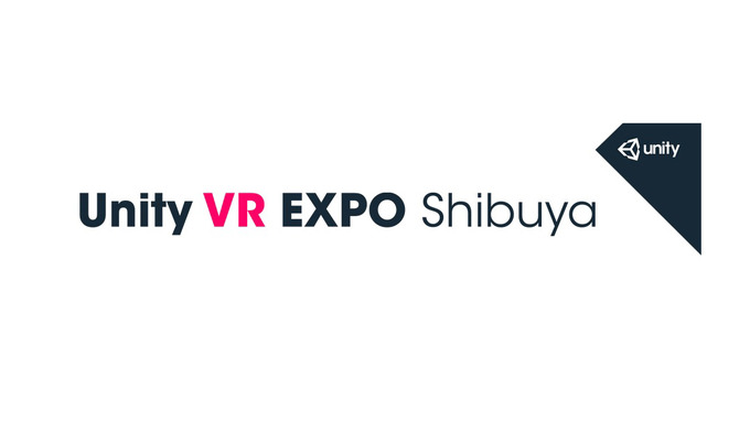 Unity Japan、国内の優れたVRコンテンツをいち早く体験できる「Unity VR EXPO Shibuya」を1月24日に開催